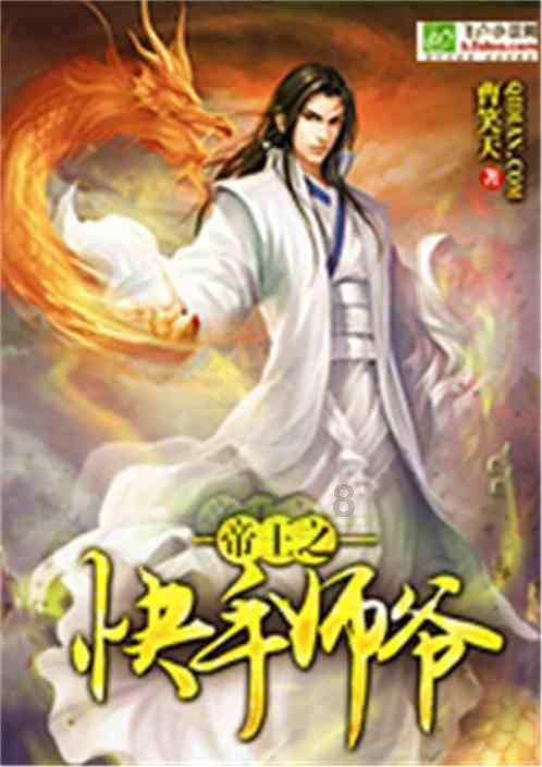 药明生物(02269.HK)获董事长李革增持523.55万股